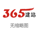 北京晟通恒泰科技有限公司 094期石龙仔状况8洽商奖号：一码推选